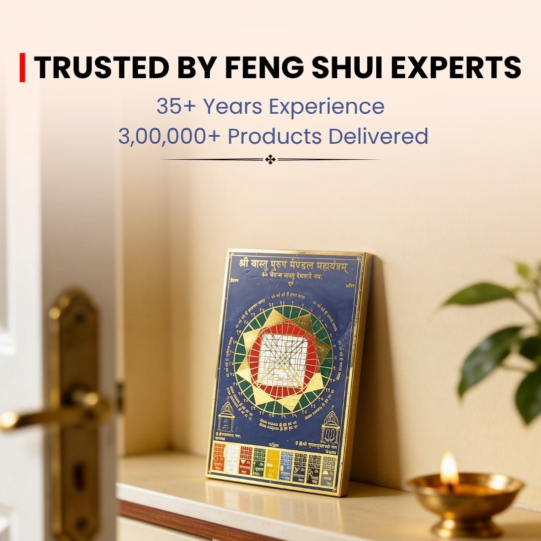 Vastu Purush Mahayantram With Navagraha Multi Colour - plusvalueindia