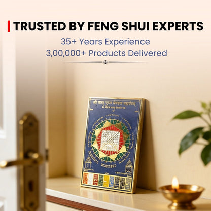 Vastu Purush Mahayantram With Navagraha Multi Colour - plusvalueindia
