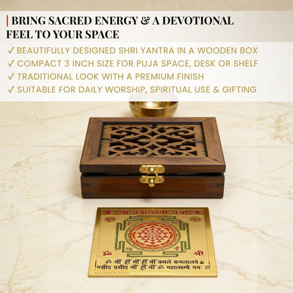 open presentation box holding the multicolour Shri Yantra