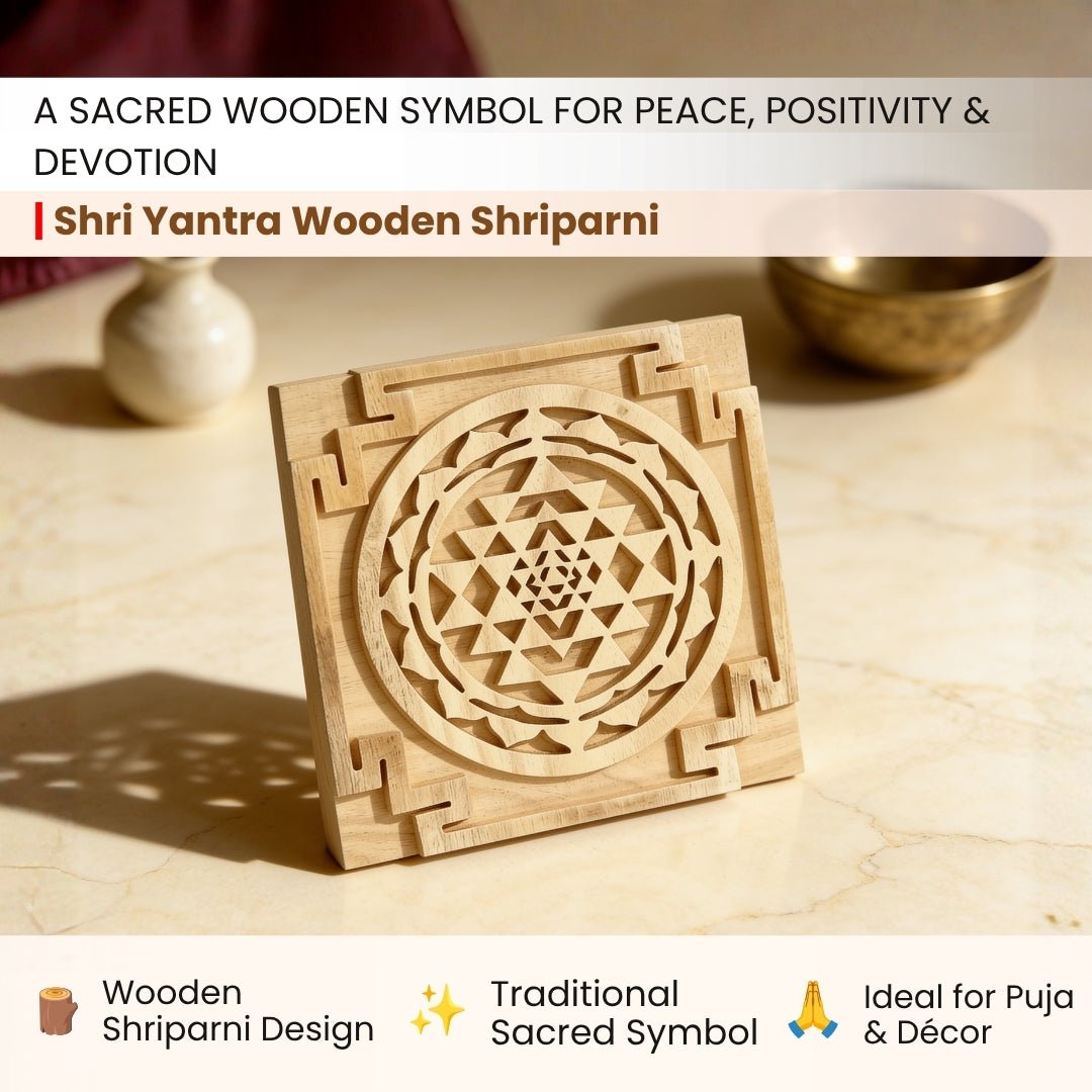 side and rear profile of the wooden Shriparni Shri Yantra