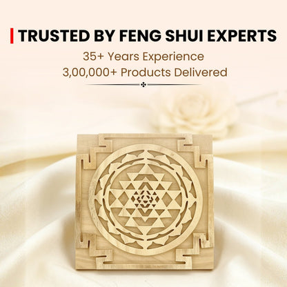 Shriparni wood surface and grain around the Shri Yantra design
