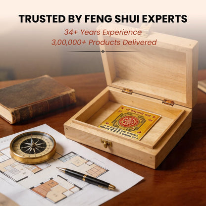 Shriparni Wooden Cash Box for Vastu - Wealth & Money Box for Home Locker & Shop Counter - plusvalueindia