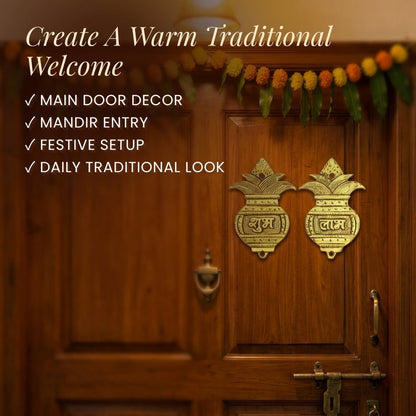Shubh Labh Kalash Door Hangings (Pair) - plusvalueindia