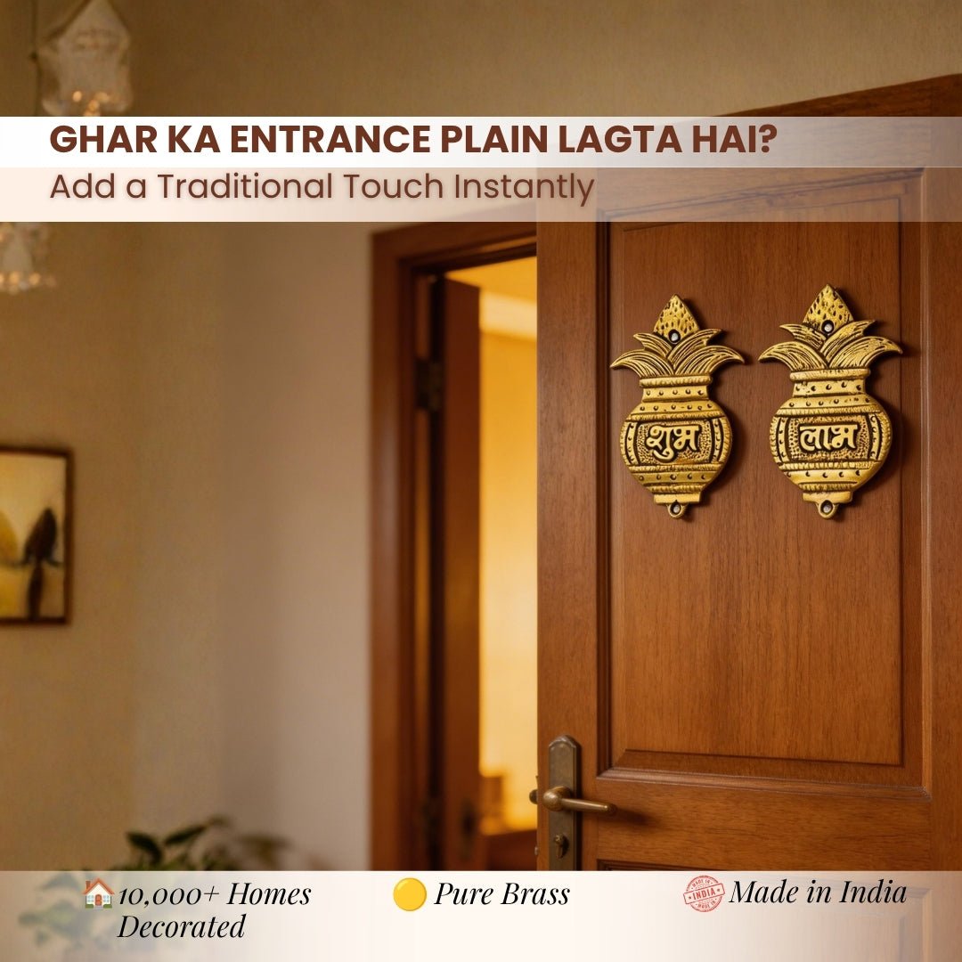 Shubh Labh Kalash Door Hangings (Pair) - plusvalueindia