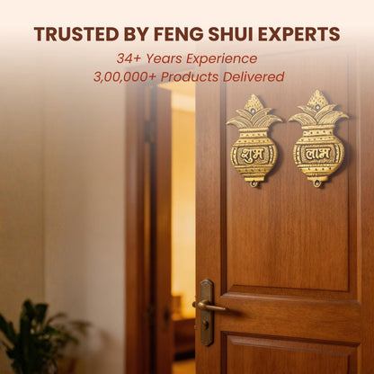 Shubh Labh Kalash Door Hangings (Pair) - plusvalueindia
