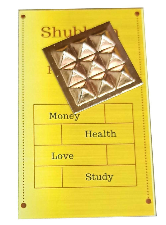 shubham-pocket-card-pyramid-plusvalue