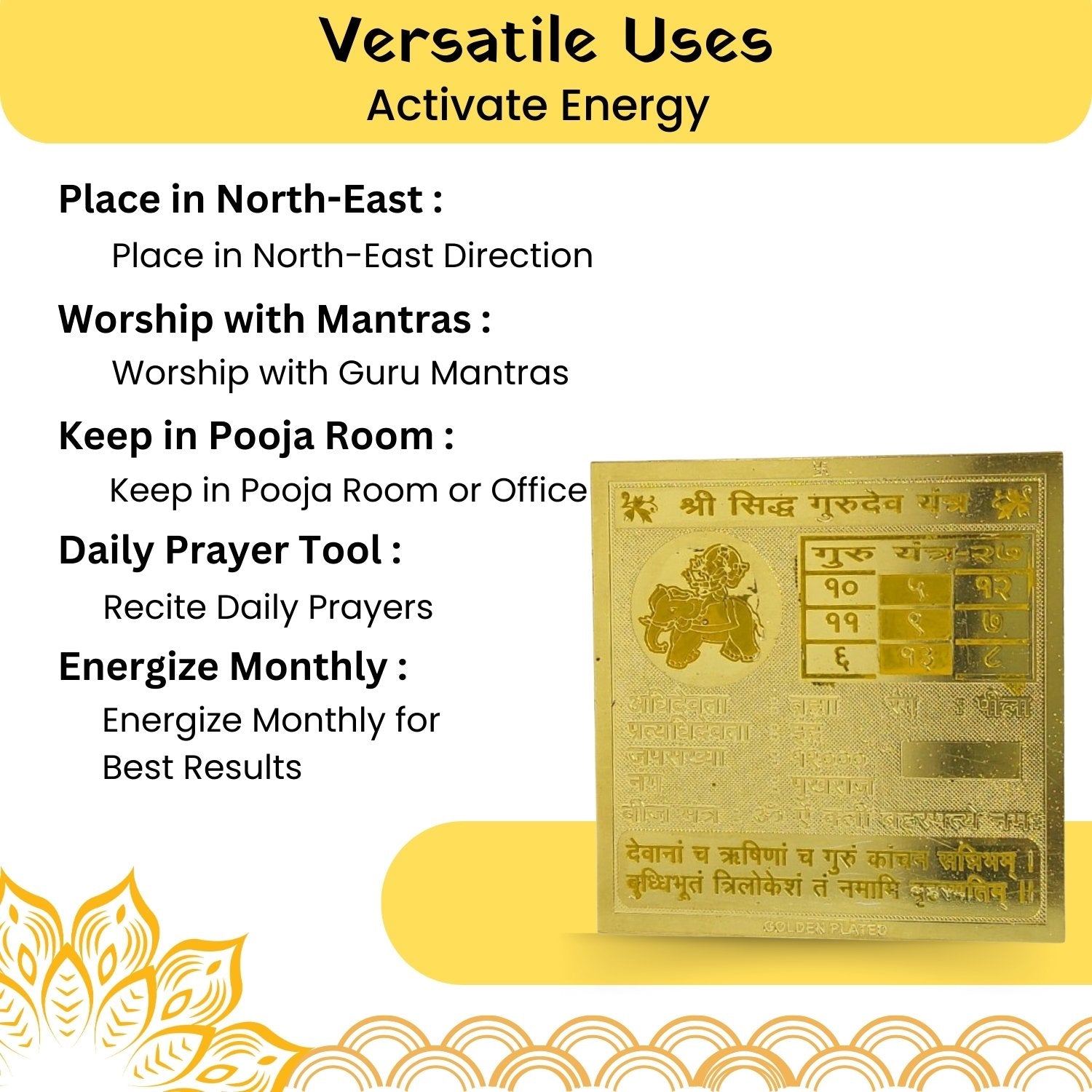 siddh-guru-dev-yantra-1