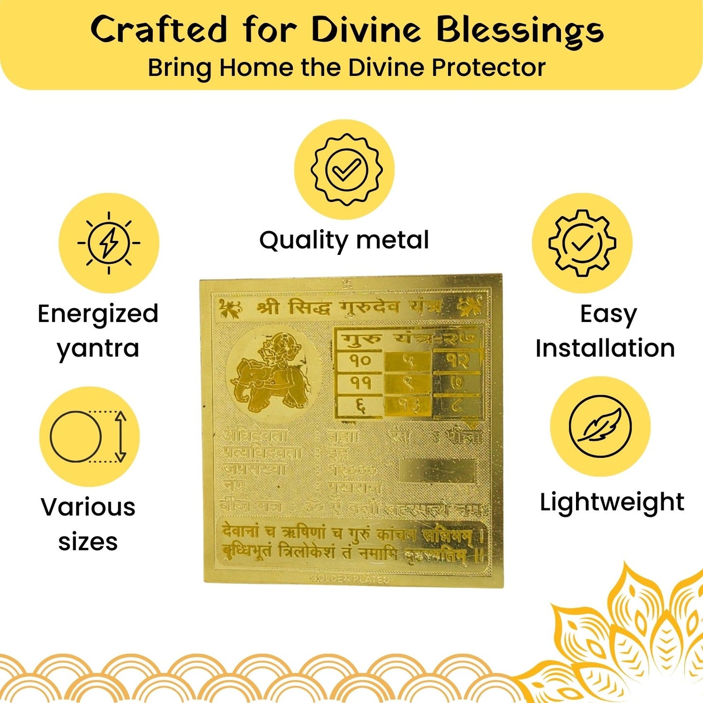 siddh-guru-dev-yantra-2