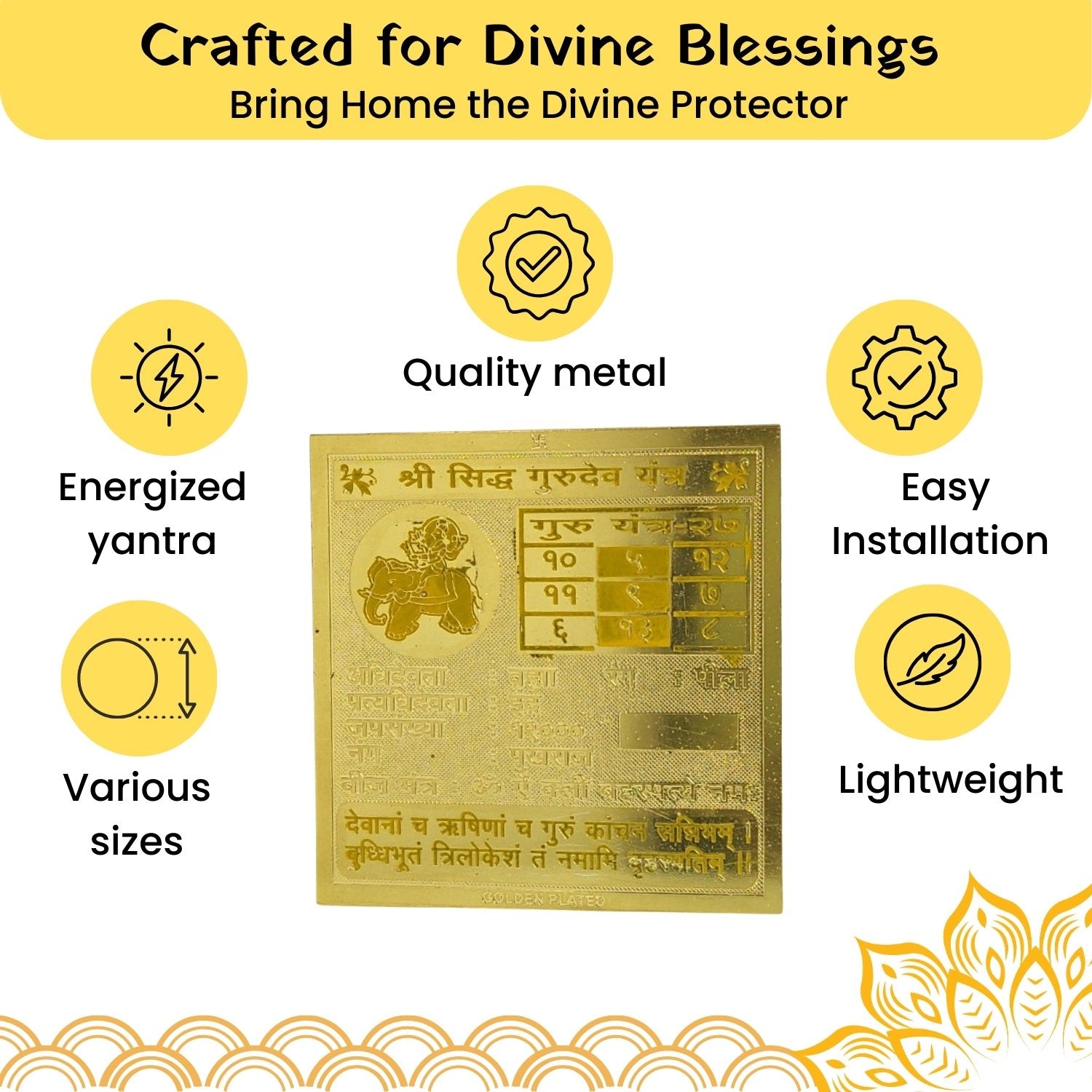 siddh-guru-dev-yantra-2