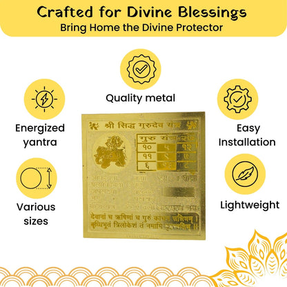 siddh-guru-dev-yantra-2