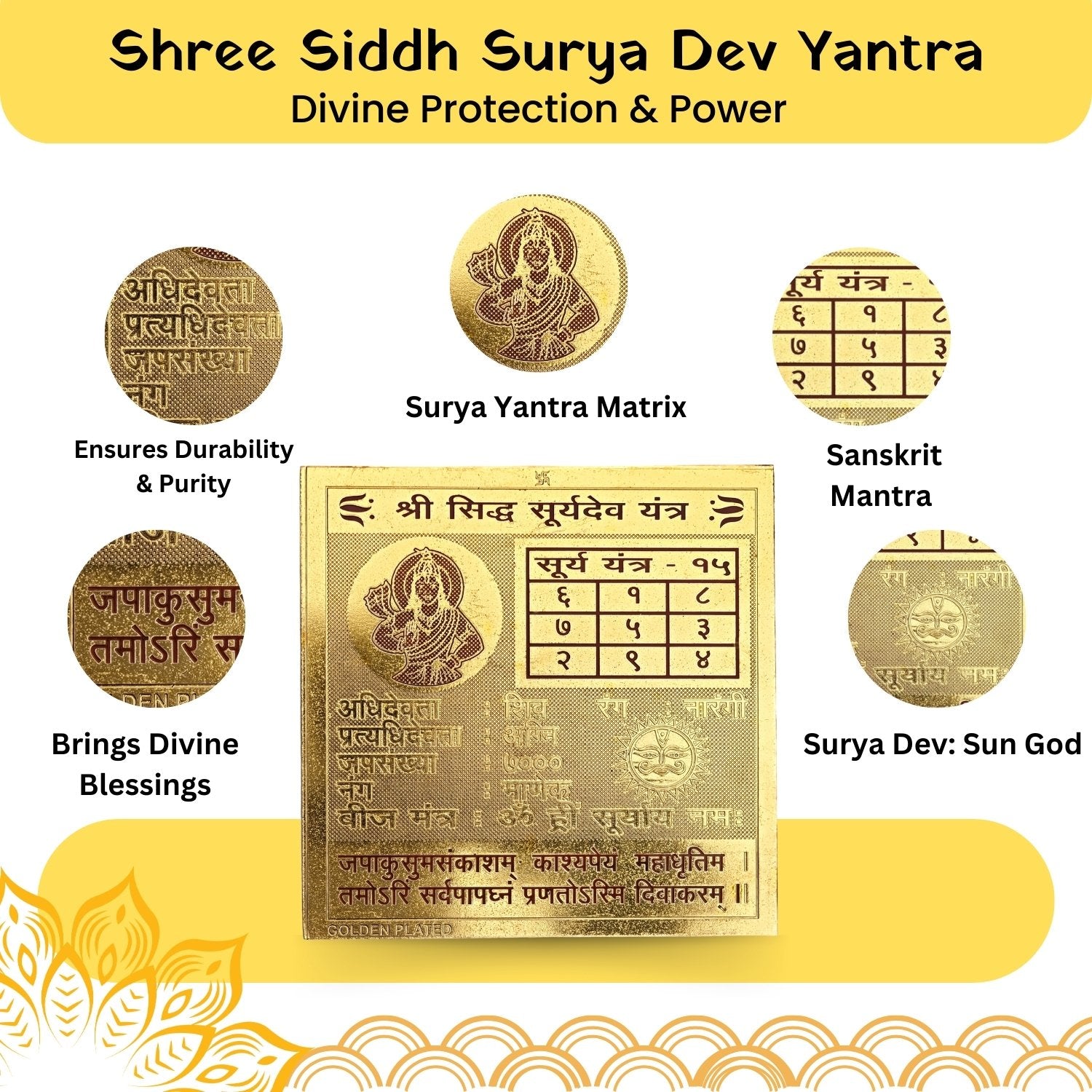 surya-yantra
