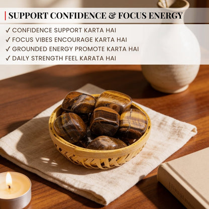 Tiger Eye Tumbled Stone Pebbles for Strength, Courage & Fearless Life - plusvalueindia