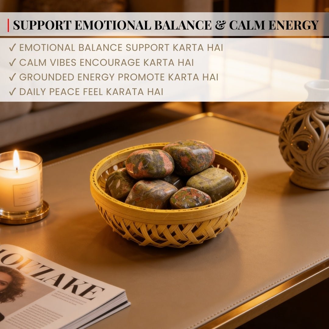 Unakite Tumbled Stone Pebbles - plusvalueindia