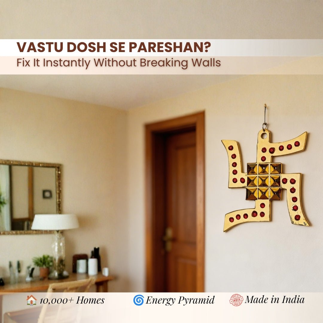 Vastu Diamond Swastik Pyramid - plusvalueindia