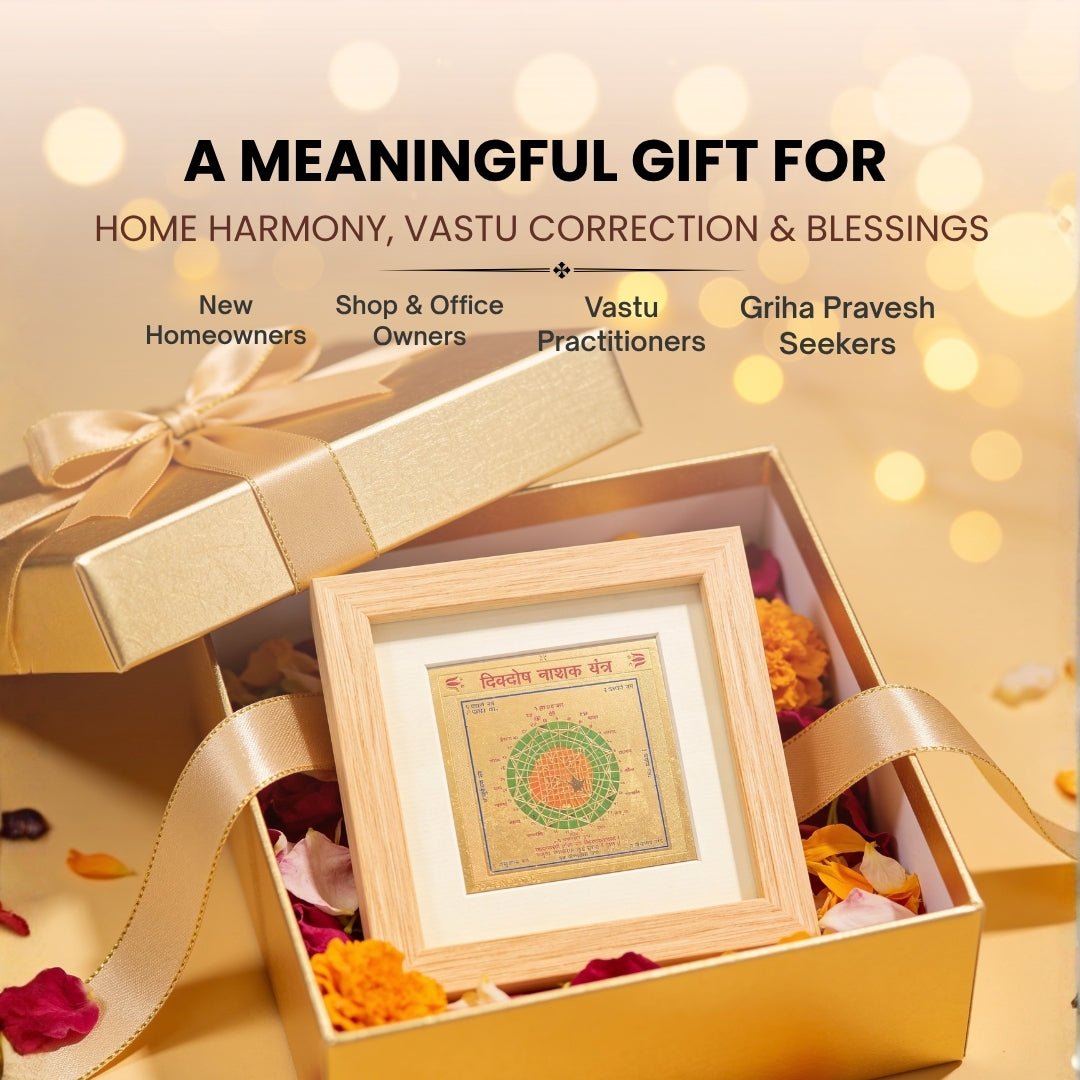 Sacred Vastu Dik Dosh Nashak Yantra resting in open palm demonstrating compact handheld size, metallic heft, and radiant golden polish