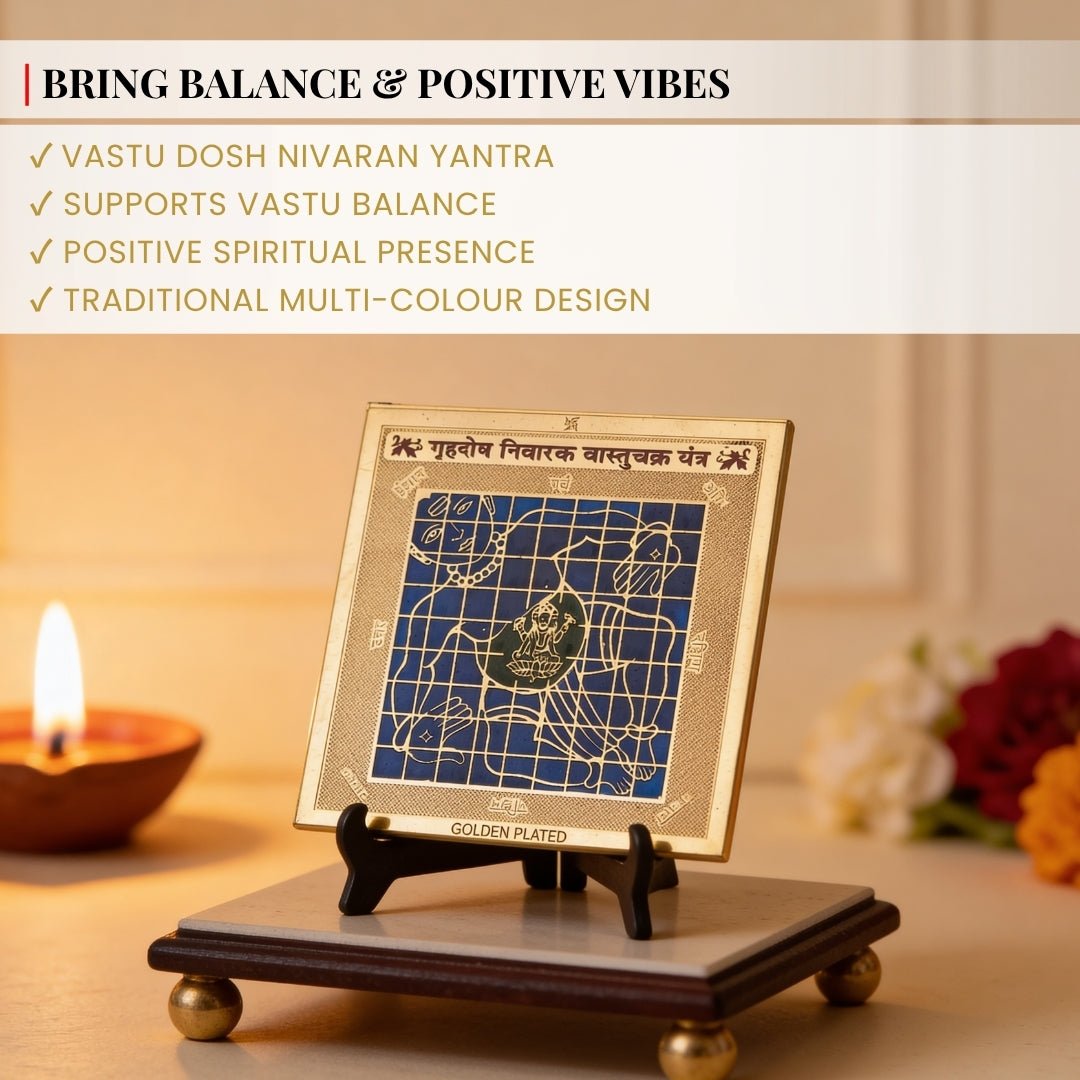 Vastu Dosh Nivaran Yantra [Size 3 x 3 Inches, Multi Colour] - plusvalueindia