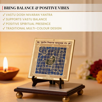 Vastu Dosh Nivaran Yantra [Size 3 x 3 Inches, Multi Colour] - plusvalueindia