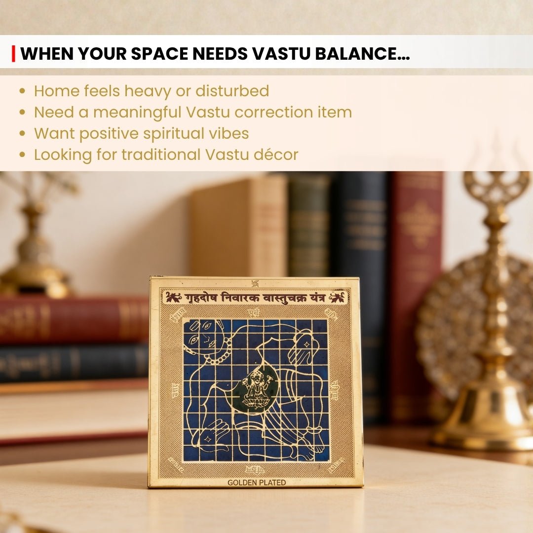 Vastu Dosh Nivaran Yantra [Size 3 x 3 Inches, Multi Colour] - plusvalueindia