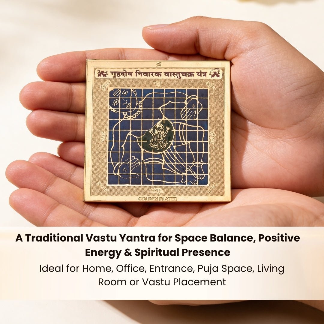 Vastu Dosh Nivaran Yantra [Size 3 x 3 Inches, Multi Colour] - plusvalueindia