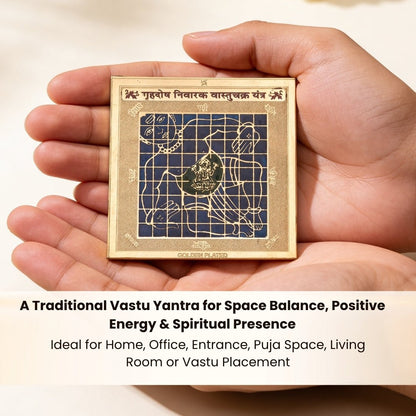 Vastu Dosh Nivaran Yantra [Size 3 x 3 Inches, Multi Colour] - plusvalueindia