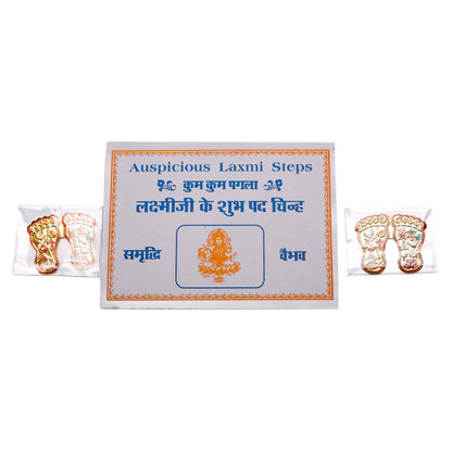 vastu lakshmi charan pair metal laxmi