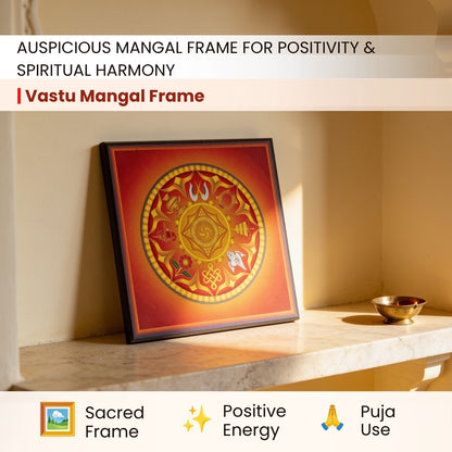 wooden edge and multicolour print detail on the vastu mangal frame