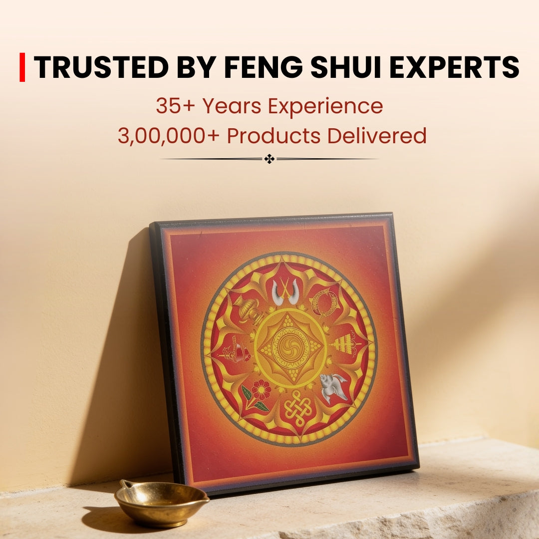 vastu mangal wooden frame measuring approximately 5 by 5 inches