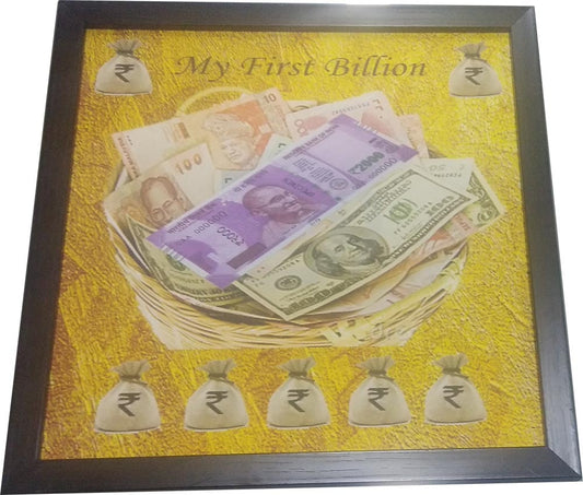 my first billion feng shui, vastu money frame, painting