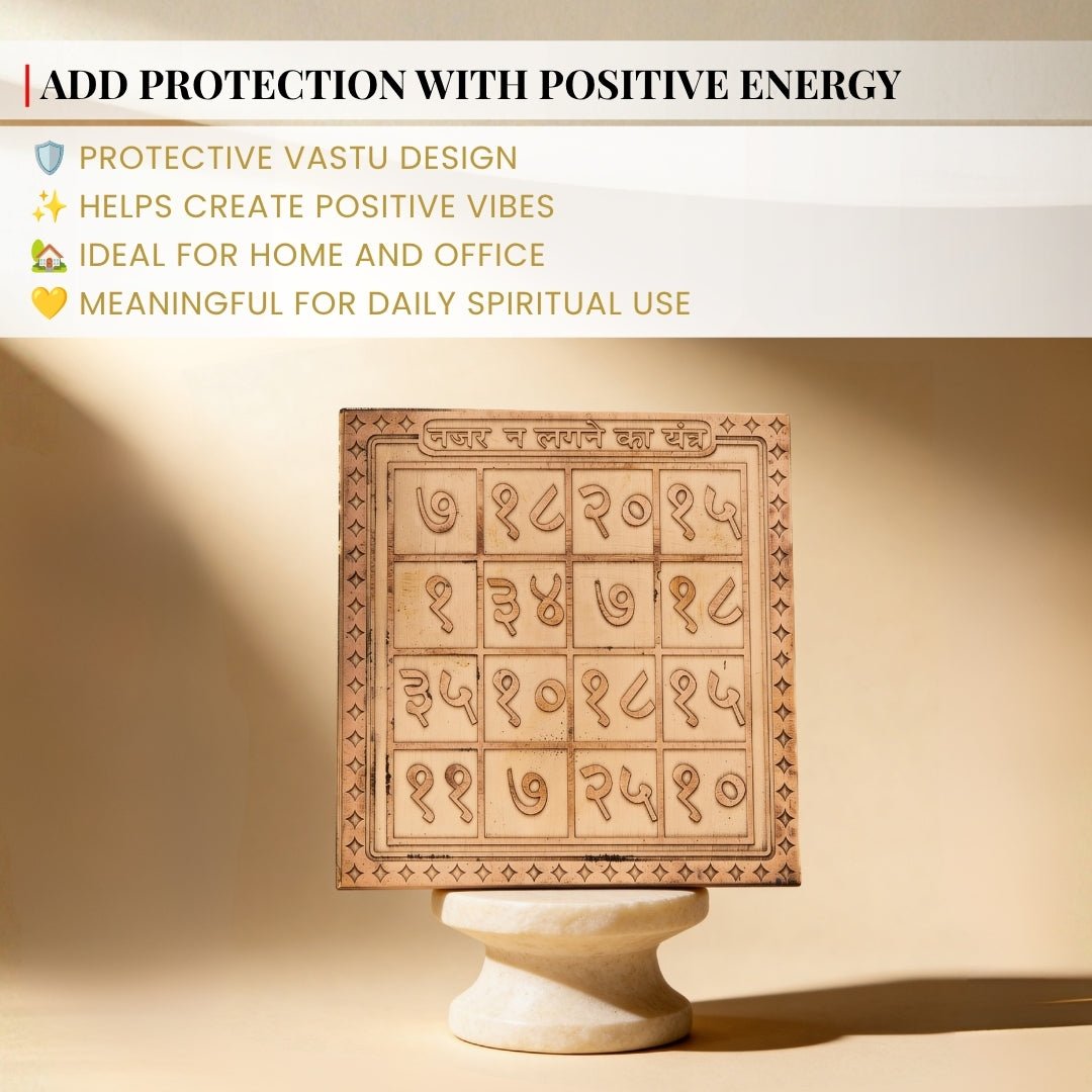 Vastu Nazar Dosh Nivaran Yantra - plusvalueindia