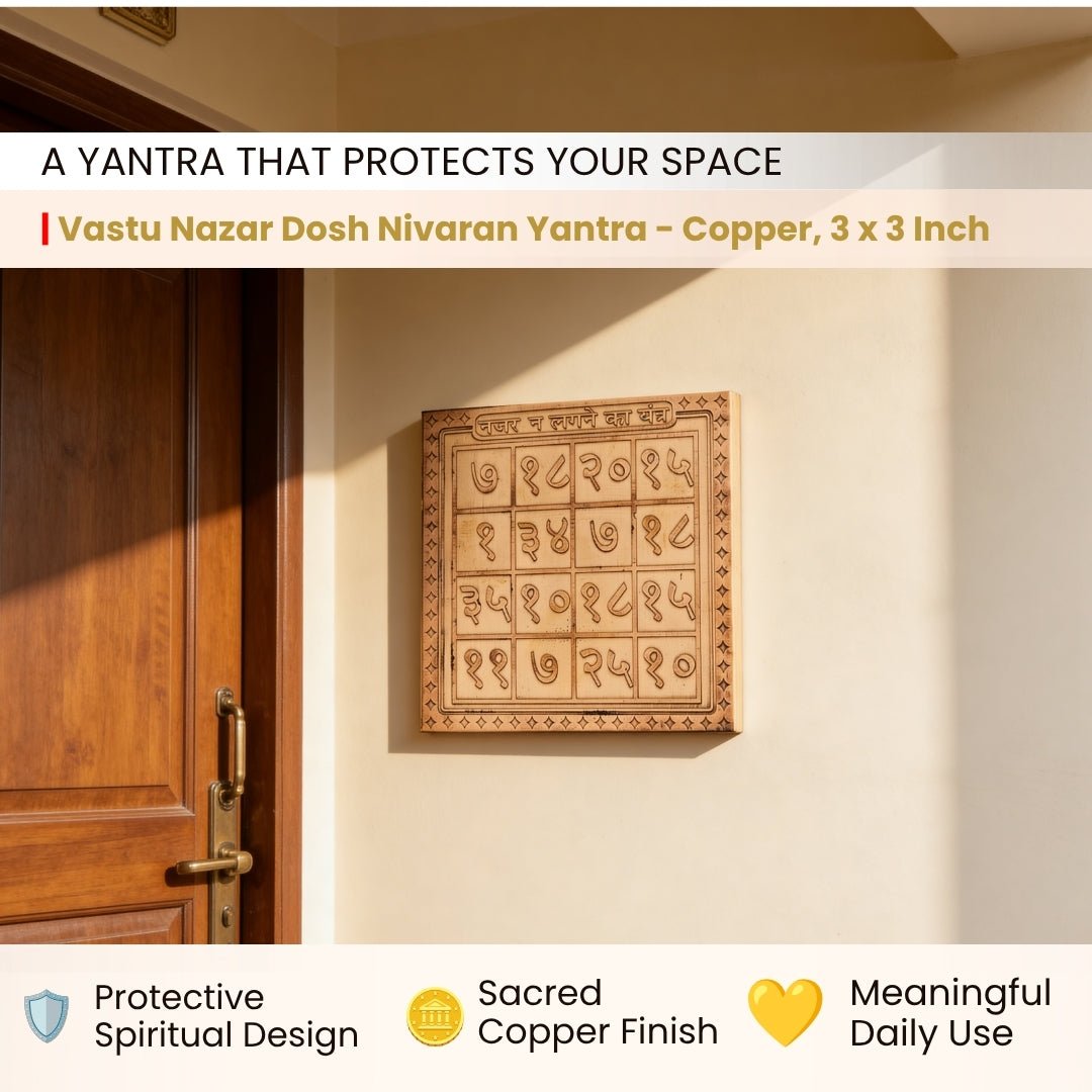 Vastu Nazar Dosh Nivaran Yantra - plusvalueindia