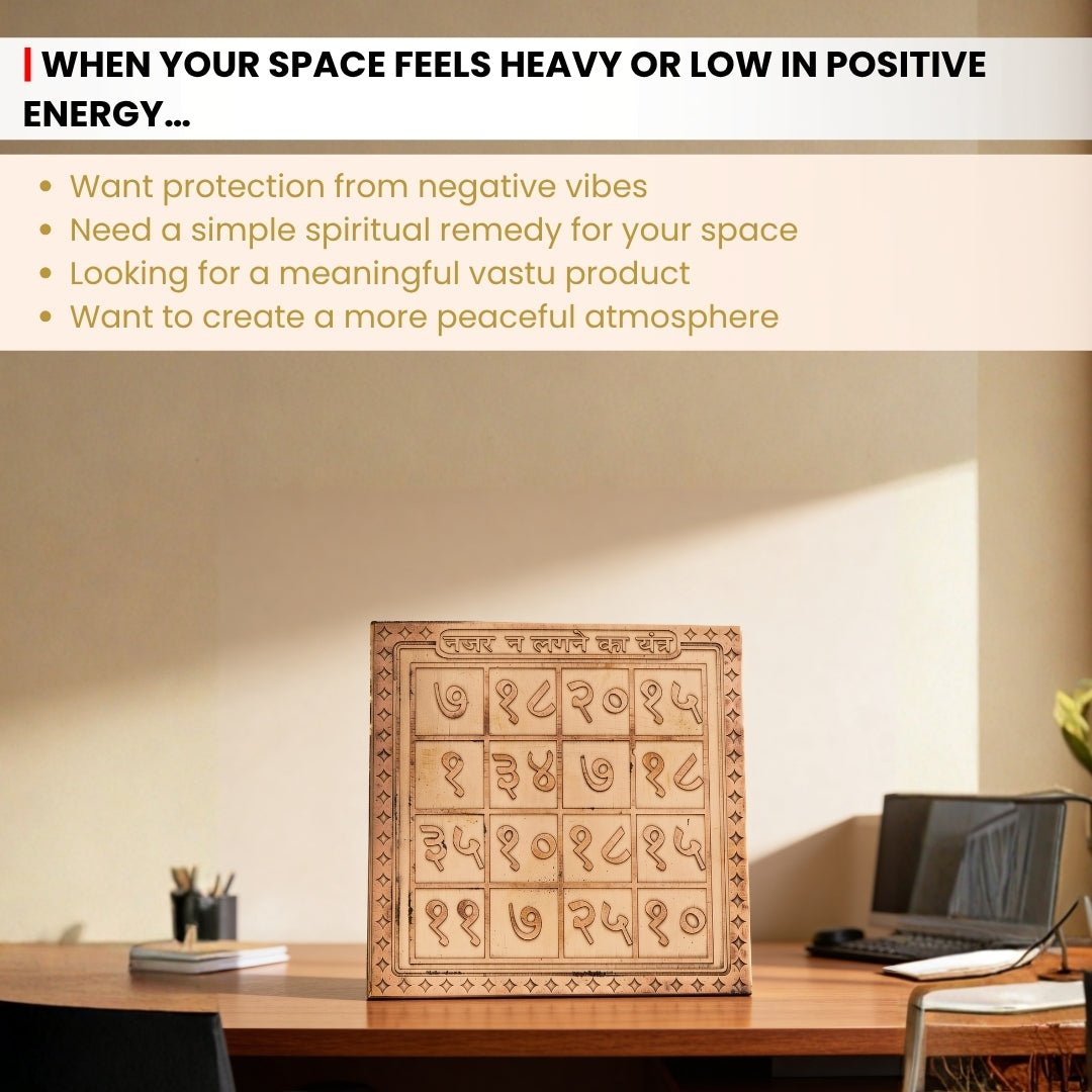 Vastu Nazar Dosh Nivaran Yantra - plusvalueindia
