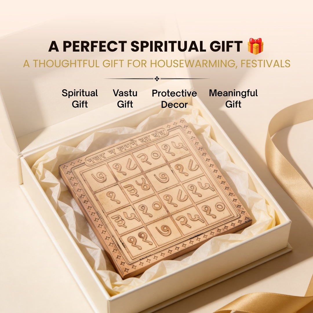 Vastu Nazar Dosh Nivaran Yantra - plusvalueindia