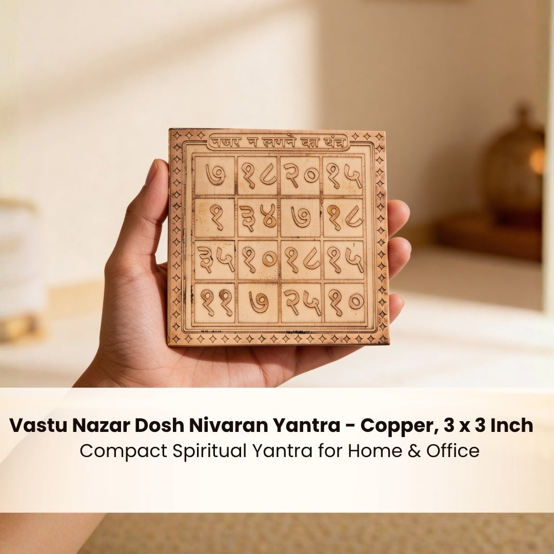 Vastu Nazar Dosh Nivaran Yantra - plusvalueindia