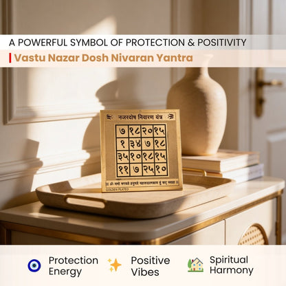 Vastu Nazar Dosh Nivaran Yantra, yantra for home and office