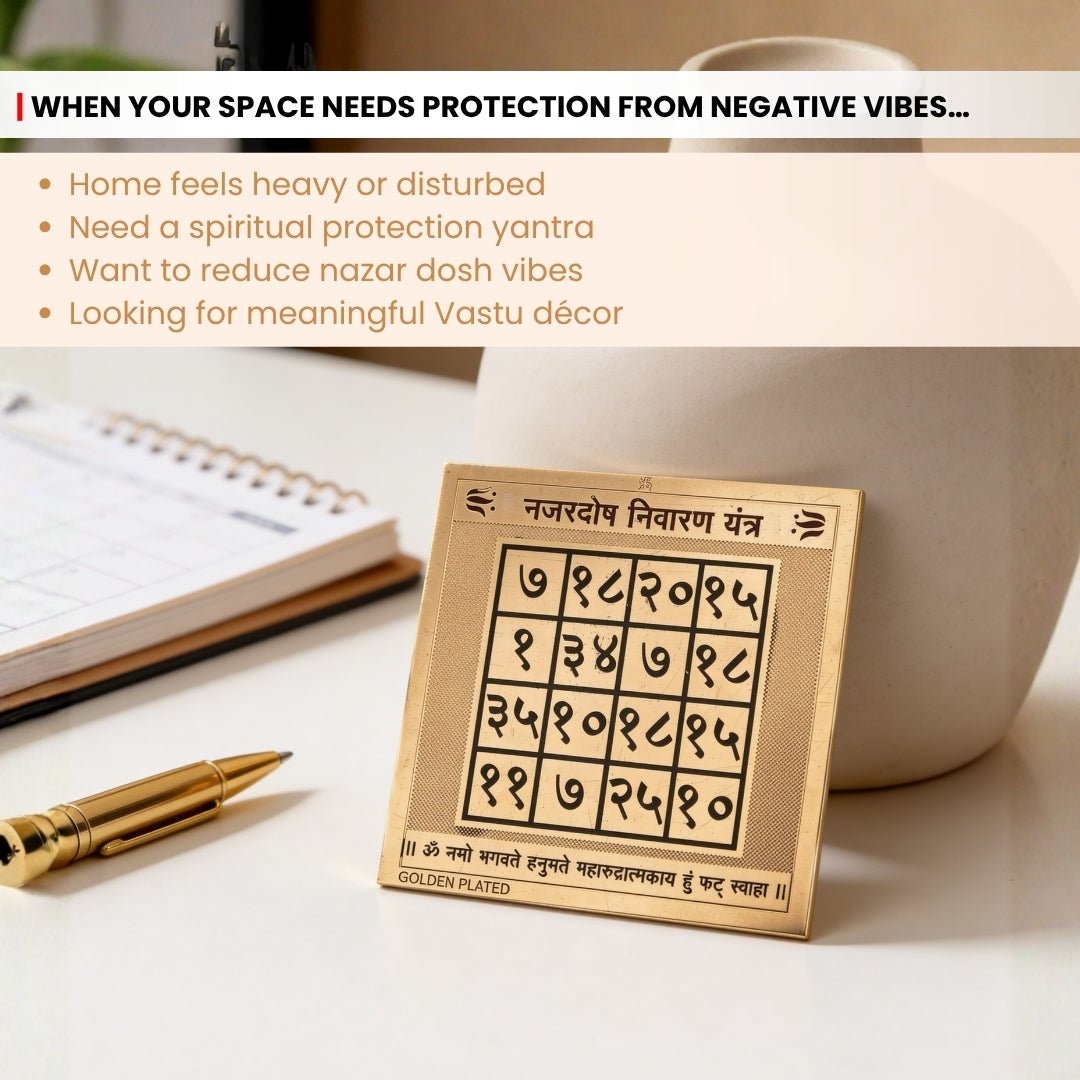 Vastu Nazar Dosh Nivaran Yantra for pooja room and home temple