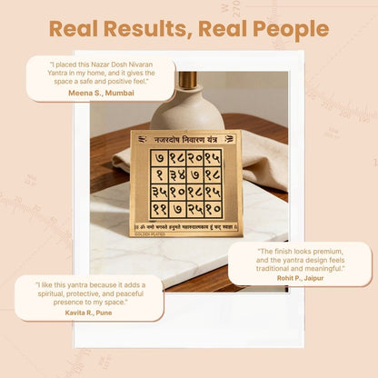 Vastu Nazar Dosh Nivaran Yantra, product view 1