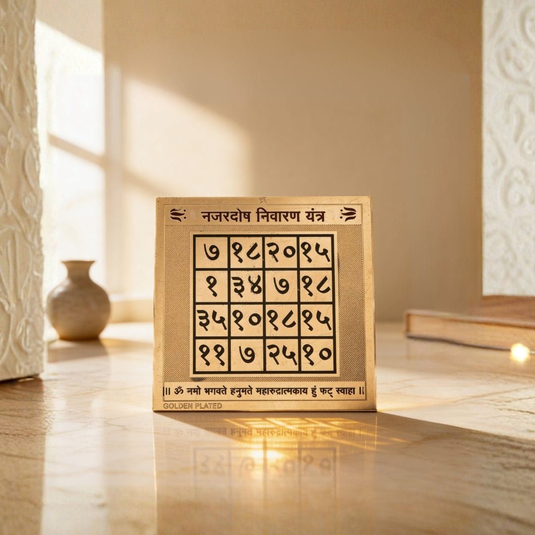 Vastu Nazar Dosh Nivaran Yantra for multi color