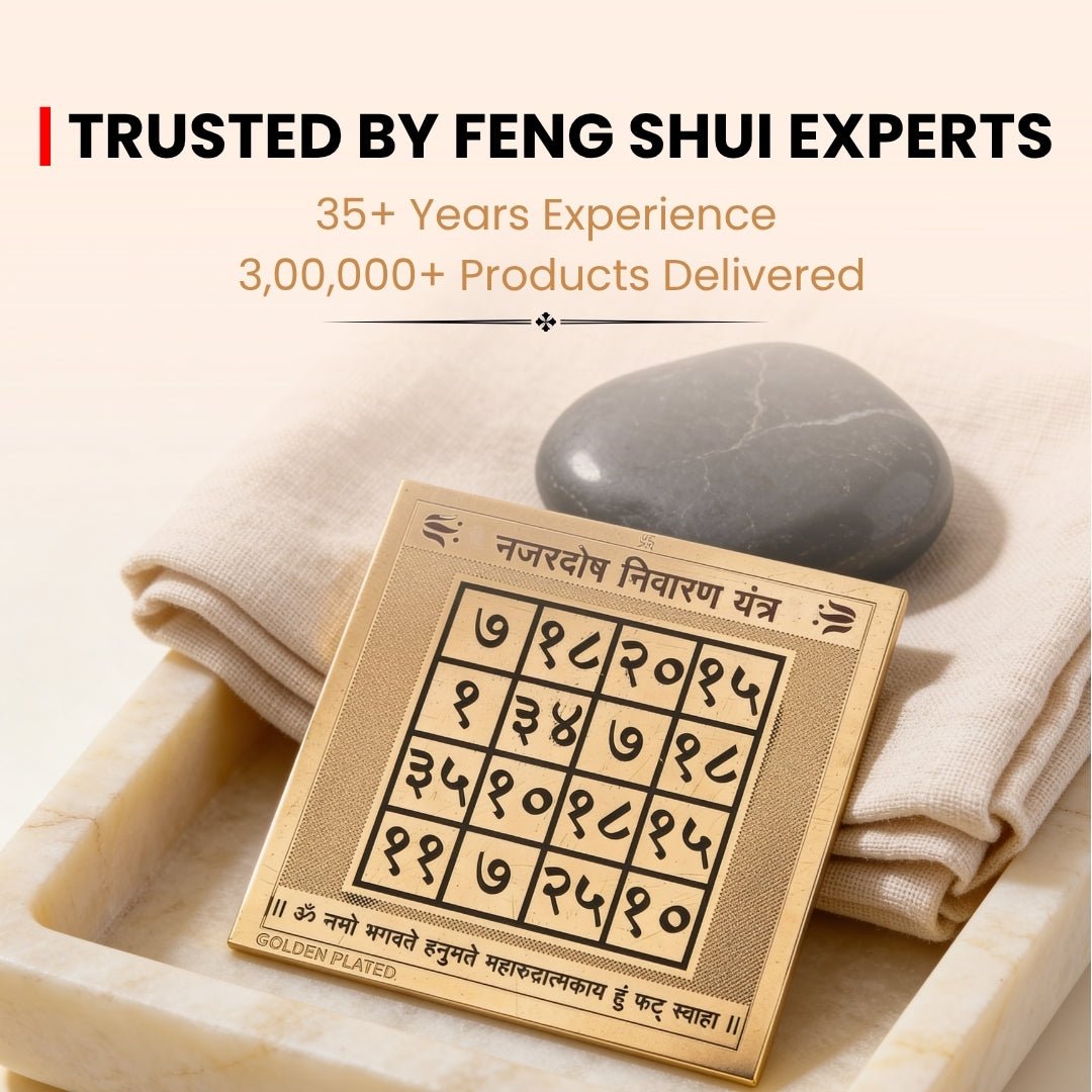 Vastu Nazar Dosh Nivaran Yantra for pooja ghar and home decor