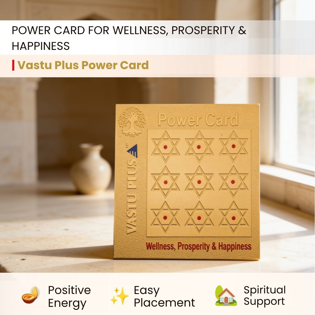 Shatkona six-pointed star grid on the pocket power card