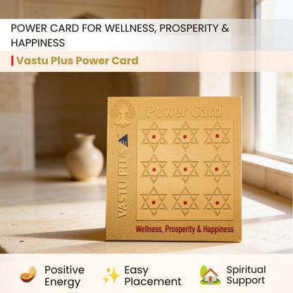 Shatkona six-pointed star grid on the pocket power card