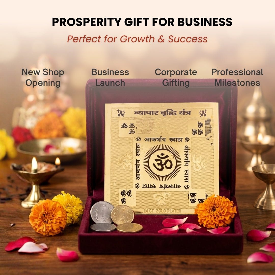 Vastu Vyapar Vriddhi Yantra for home office and gifting