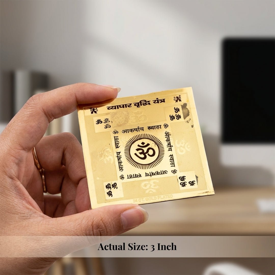 Vastu Vyapar Vriddhi Yantra, energised before dispatch by Plus Value India