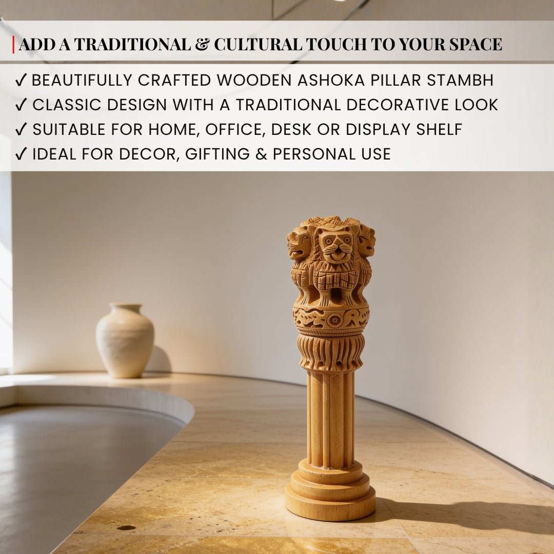 Wooden Ashoka Pillar Ashok Stambh for Office Desk - Career, Government Work and Contracts Vastu - plusvalueindia