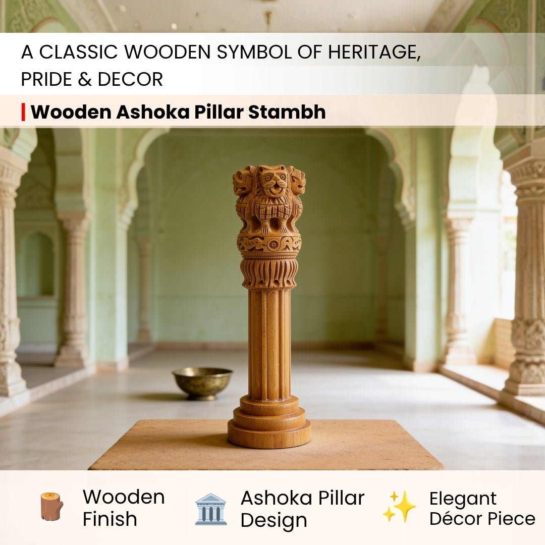Wooden Ashoka Pillar Ashok Stambh for Office Desk - Career, Government Work and Contracts Vastu - plusvalueindia