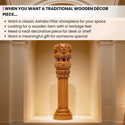 Wooden Ashoka Pillar Ashok Stambh for Office Desk - Career, Government Work and Contracts Vastu - plusvalueindia