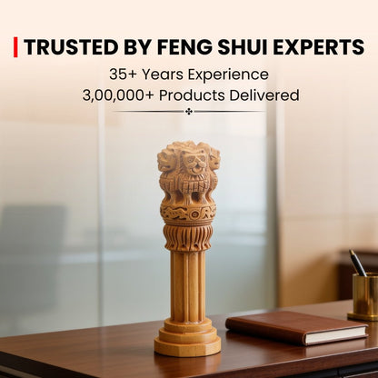 Wooden Ashoka Pillar Ashok Stambh for Office Desk - Career, Government Work and Contracts Vastu - plusvalueindia