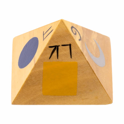 wooden pyramid Symbol vastu product