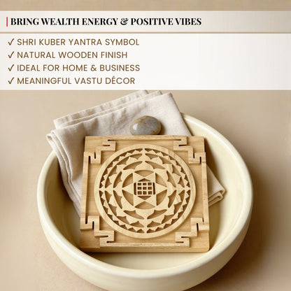 Wooden Sriparni Shriparni Savan Shri Kuber Yantra in wooden finish, made in India