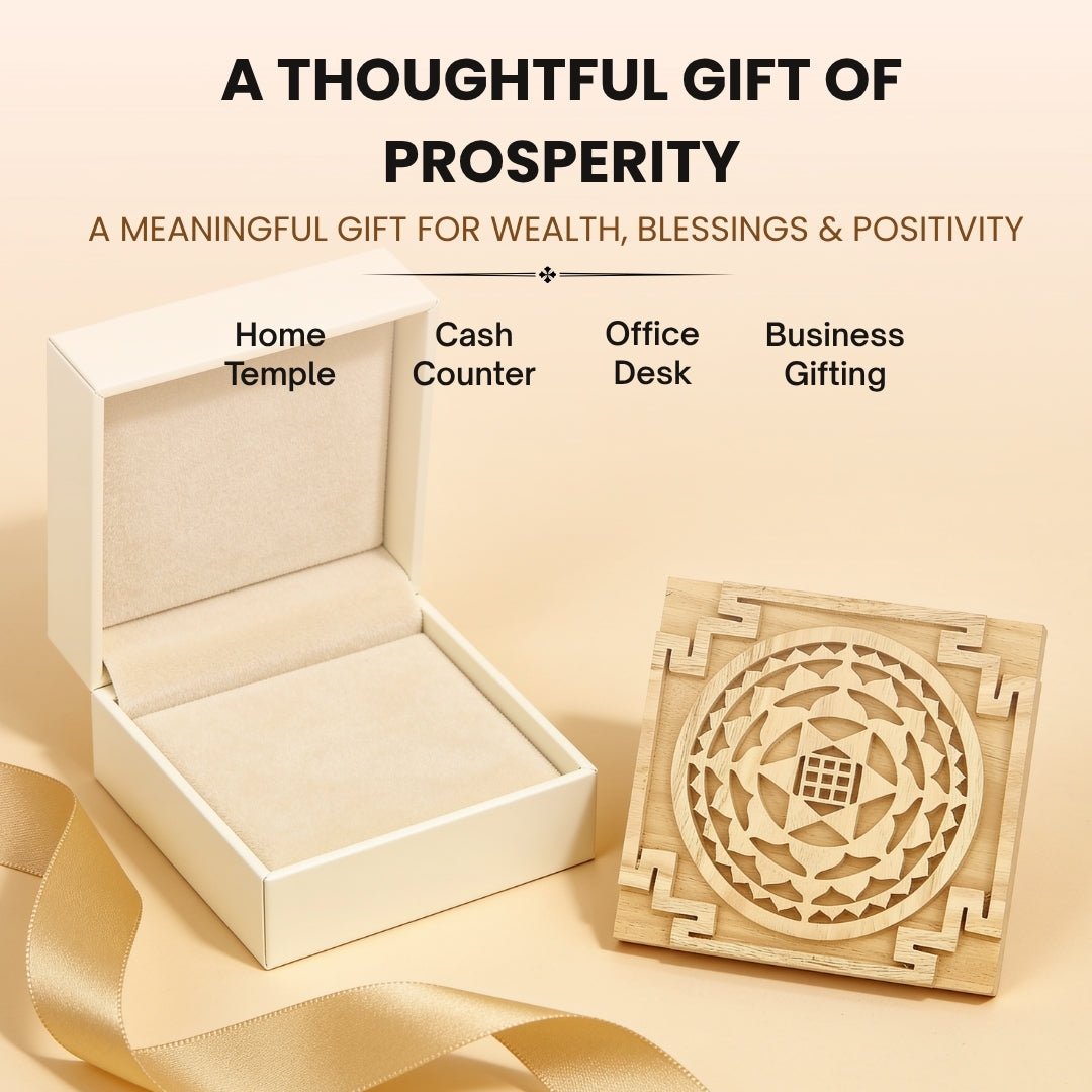 Wooden Sriparni Shriparni Savan Shri Kuber Yantra for career growth & success