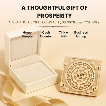 Wooden Sriparni Shriparni Savan Shri Kuber Yantra for career growth & success